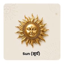Sun (Surya)