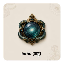 Rahu